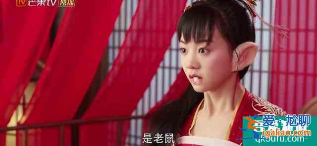 郑业成《离人心上》首播，演技稳眼神有戏，女主设定是一大亮点？