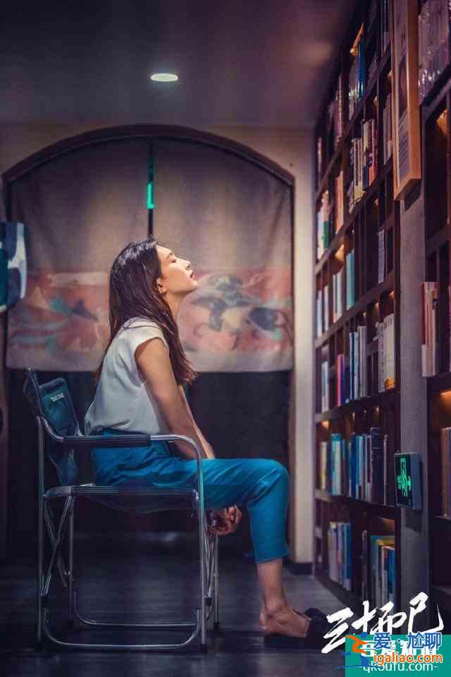 《三十而已》：人生悲喜交织，只有自强才能成为更好的自己？