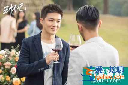 看完《三十而已》，恐婚已成现在年轻人常态？