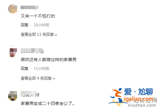 李阳官宣再婚生子惹争议！蹲地为爱妻贴心洗脚 网友吐槽敢嫁家暴男