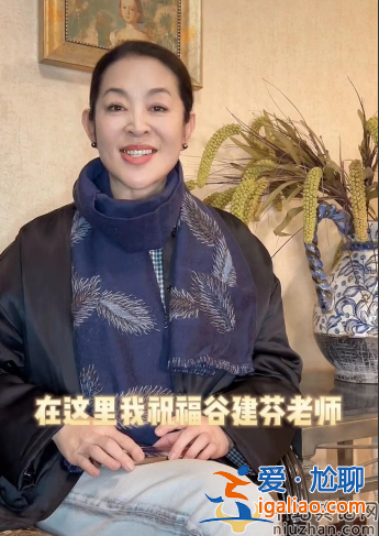 倪萍怎么了?身材消瘦变化大 倪萍移民美国是真的吗