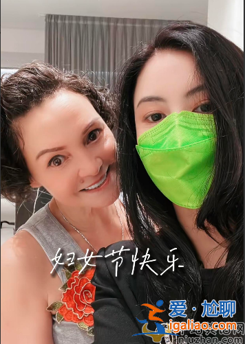 张柏芝母亲首次曝光正面照！混血母亲颜值不输明星 亲弟颜值更是帅气