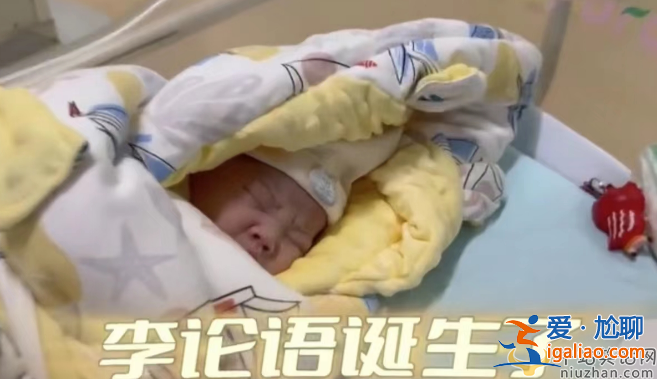 李阳官宣再婚生子惹争议！蹲地为爱妻贴心洗脚 网友吐槽敢嫁家暴男