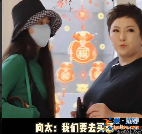 郭碧婷三胎官宣了吗生了几个宝宝 郭碧婷出镜向太最新视频
