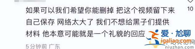王嘉尔出什么事了现身派对行为惹争议 王嘉尔为什么在国外那么火