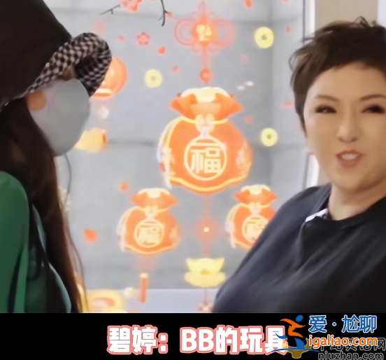 郭碧婷三胎官宣了吗生了几个宝宝 郭碧婷出镜向太最新视频