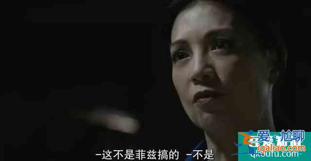 《神盾局特工》第七季过半，含猴量依然0%？