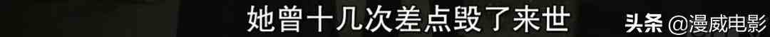《神盾局特工》第七季过半，含猴量依然0%？