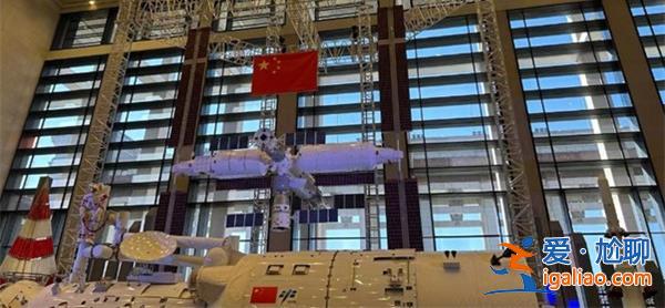宇航员用三十年的时间完成了三步走传略[三步走传略]？