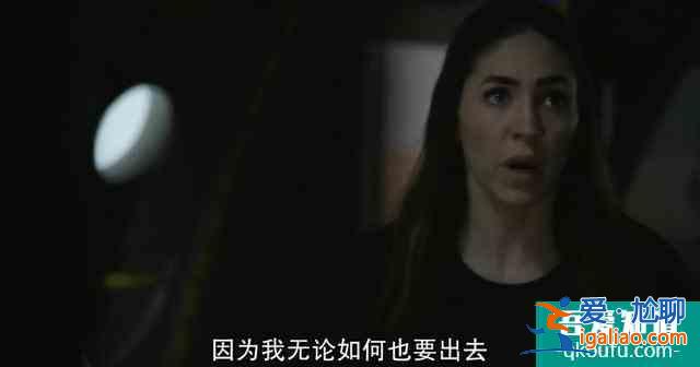 《神盾局特工》第七季过半，含猴量依然0%？