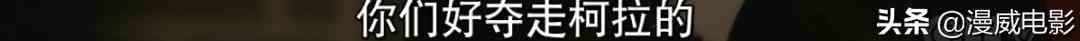 《神盾局特工》第七季过半，含猴量依然0%？