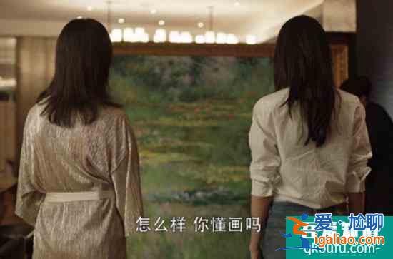 《三十而已》：为何都市剧大多物欲横流？？