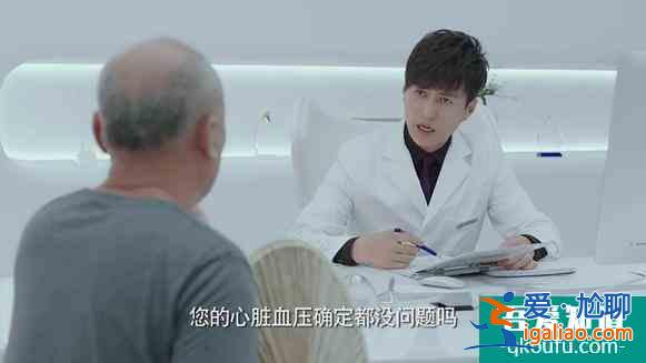 《三十而已》：为何都市剧大多物欲横流？？