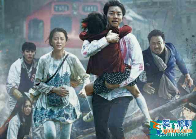 韩国最新丧尸灾难片《活着》，上映不到一周，观影人数高达百万？
