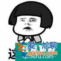 《二十不惑》：揭露年轻人扎心的健康之惑？