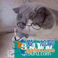 《二十不惑》：揭露年轻人扎心的健康之惑？