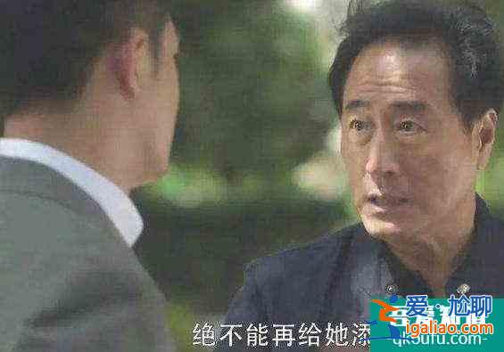 热播剧《三十而已》：友情是互助，而不是互撕？