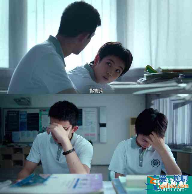 《穿越火线》CP太多，鹿晗吴磊的主线并不好磕，大蔚肖枫才是真爱？