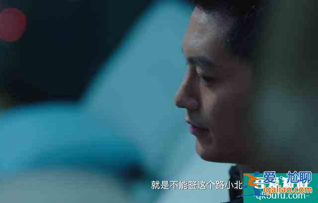 《穿越火线》细思极恐的剧情，本以为是喜剧，最终却是悬疑剧收场？