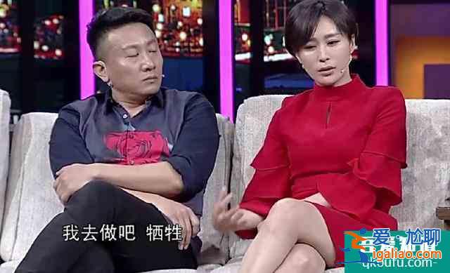 《三十而已》王太太，曾无戏可演摆摊卖衣服，没办婚礼嫁给房子斌？