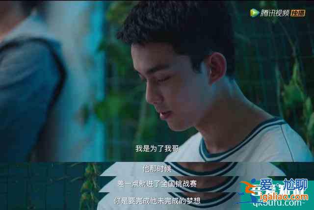 不拿有色眼镜看《穿越火线》，会发现国产热血青春剧也能这么带劲？
