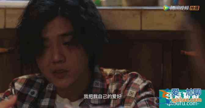 不拿有色眼镜看《穿越火线》，会发现国产热血青春剧也能这么带劲？