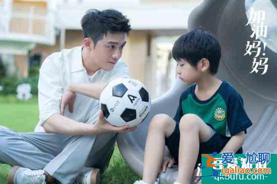 李泽锋新剧收视一路攀高 男幼教“卢川”亮点多收获巨大关注？