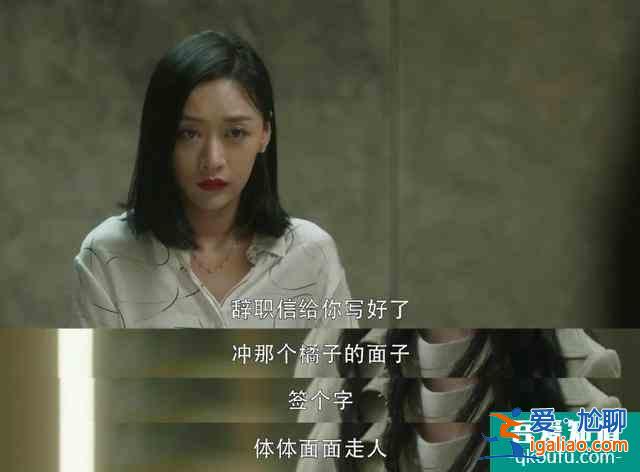 《三十而已》：林有有&amp;许幻山的“天雷地火“中照见中年男的苦？