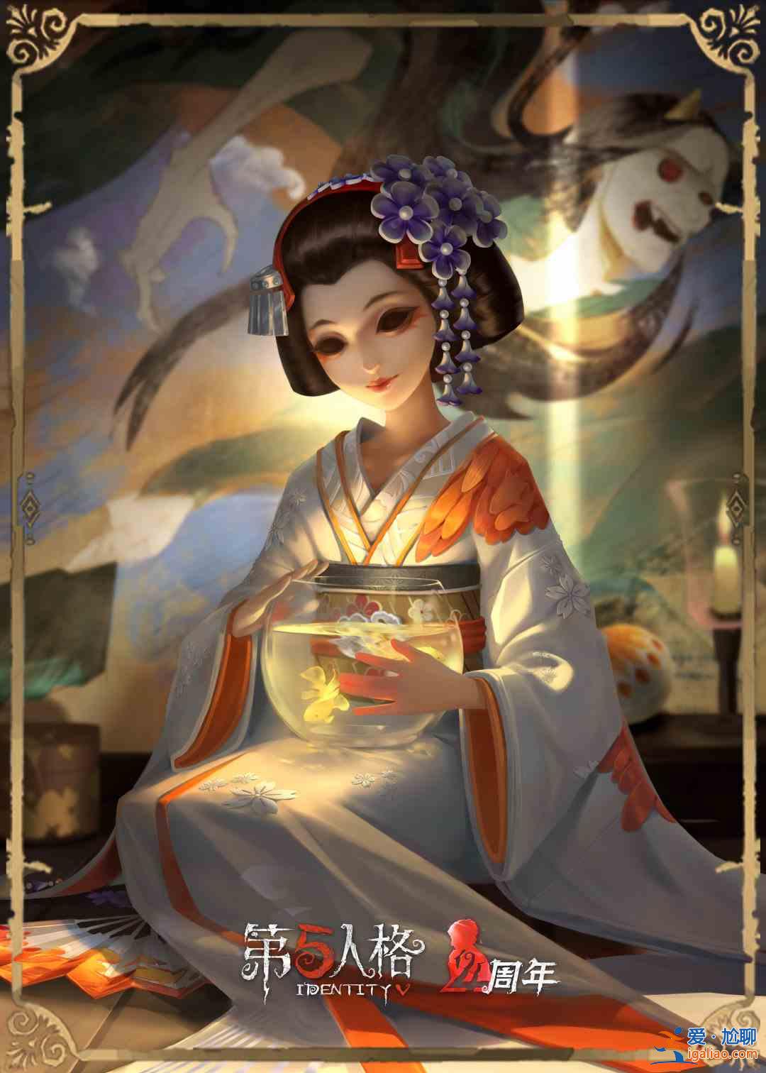 第五人格四周年返场皮肤投票入口在哪？四周年返场皮肤投票入口推荐与分享？