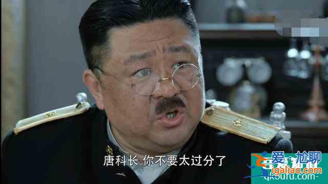 《胜算》收视率反转，唐飞面临严峻考验，瓦吉姆是日本高层军官？？