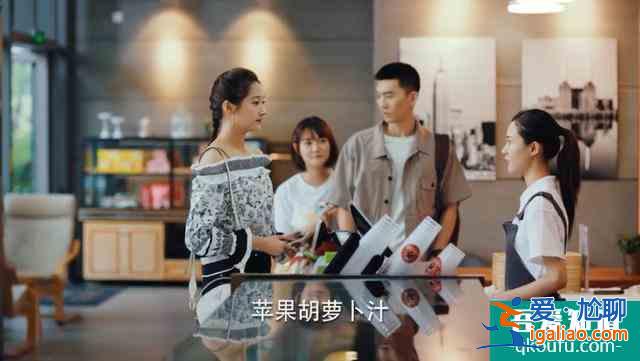 《二十不惑》的编剧，生活方式有点不健康？