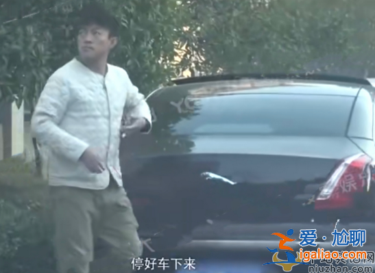 张颂文妻子正面照曝光！身材高挑颜值出众 手捧青菜招待“唐小龙”