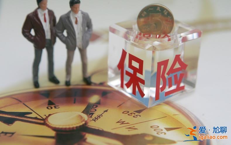 百万医疗险的陷阱有哪些 投保前应要三思！？