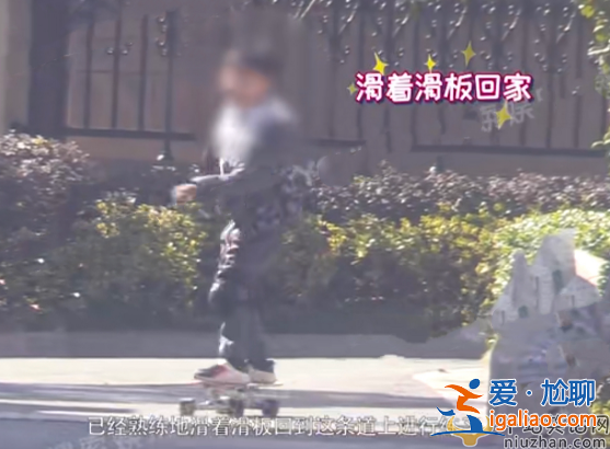 张颂文妻子正面照曝光！身材高挑颜值出众 手捧青菜招待“唐小龙”