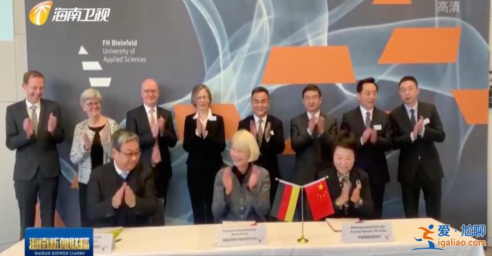 如何看待副省长、市委书记等组团出海？政协委员这样说？