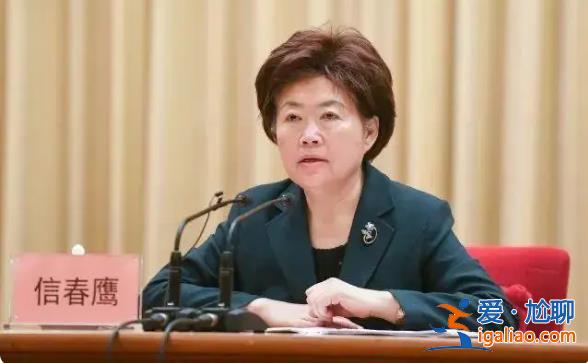 卸任中央国家机关领导职务后 他们首次以新身份在全国两会开展工作？