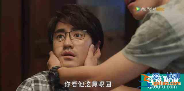 被忽略的陈旭，才是《三十而已》里真正的高情商？