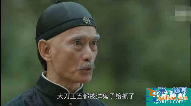 《大侠霍元甲》开播，赵文卓扛不起武打戏大旗？网友评论过于苛刻？