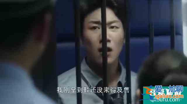 被忽略的陈旭，才是《三十而已》里真正的高情商？