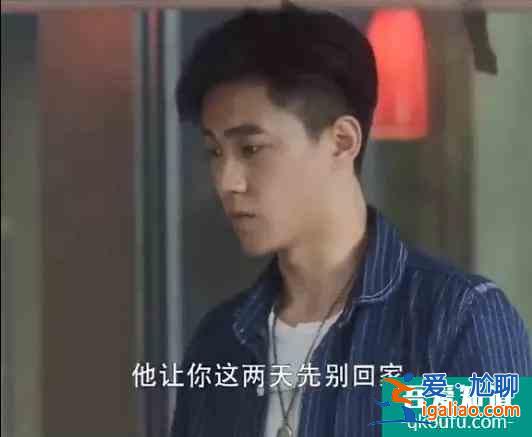 《三十而已》：钟晓阳才是绿茶好吧？