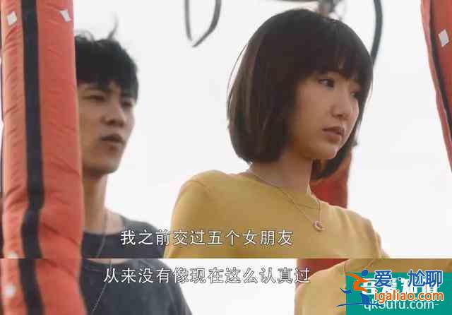 《三十而已》：钟晓阳才是绿茶好吧？