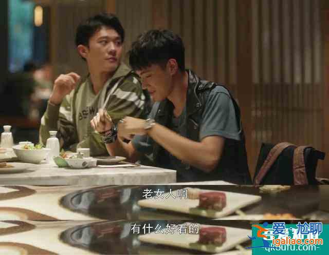 《三十而已》：钟晓阳才是绿茶好吧？