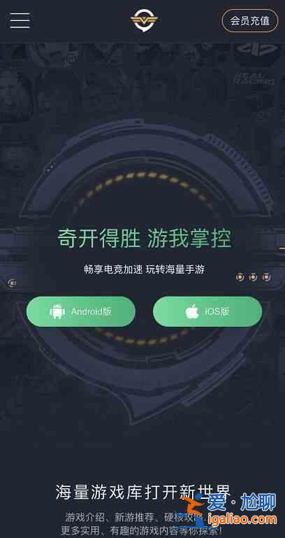 DNF手游韩服如何更新？韩服更新指南分享？