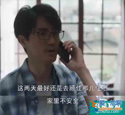 《三十而已》：钟晓阳才是绿茶好吧？