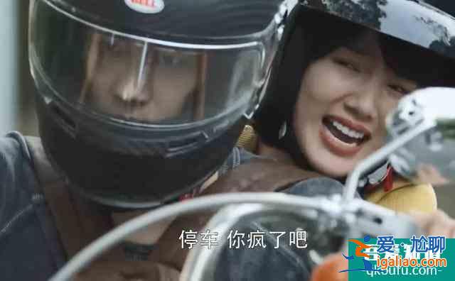 《三十而已》：钟晓阳才是绿茶好吧？