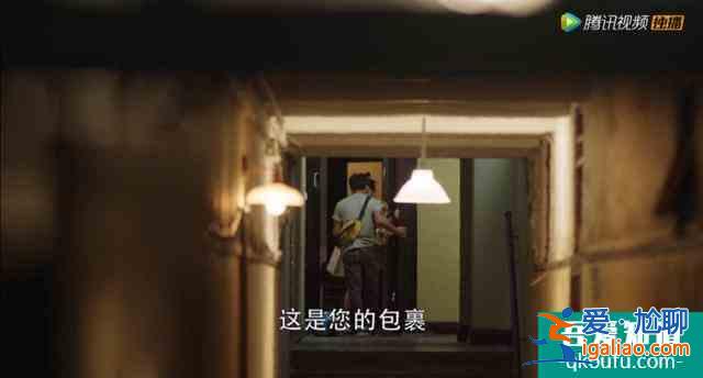 《三十而已》普通人更像生活？