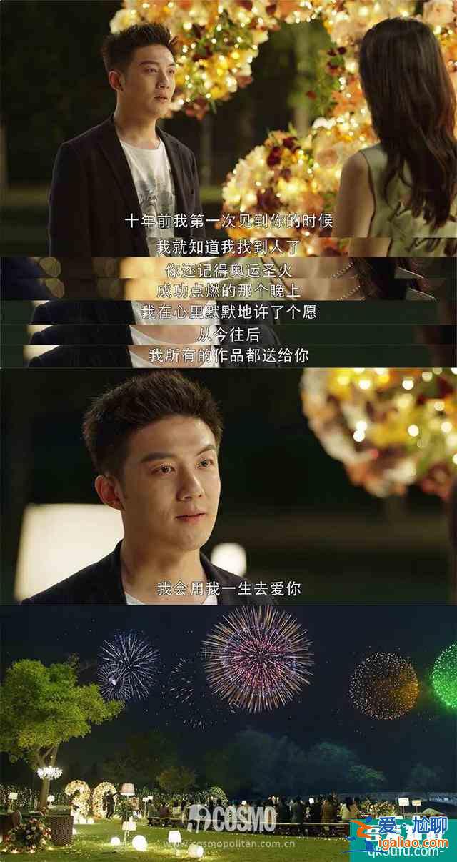 《三十而已》的男性角色，真没有令人失望？