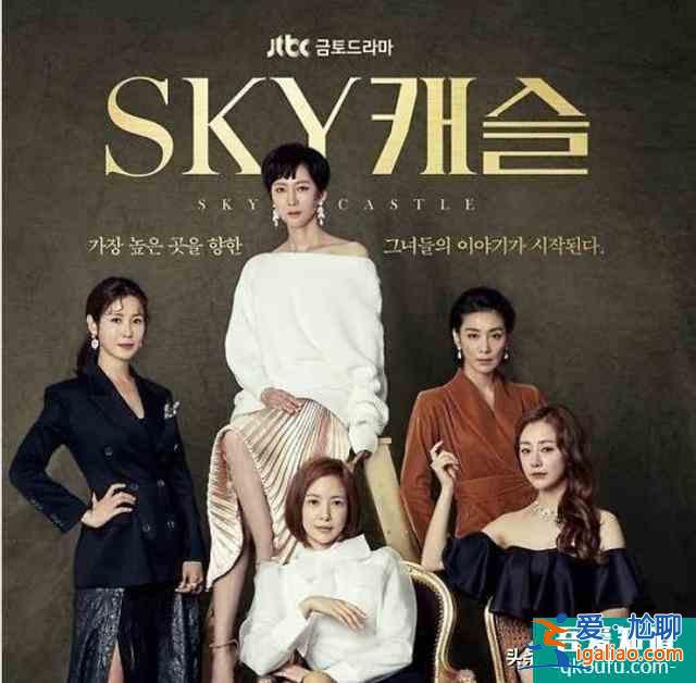 这部韩剧没播就火了：夫妻的世界+天空之城，女主还是小三影后？
