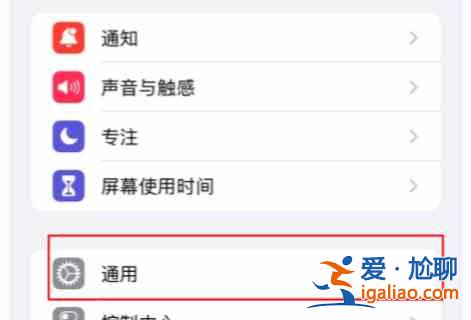 DNF手游韩服汉化补丁下载失败是什么原因？韩服补丁下载失败解决办法分享！？