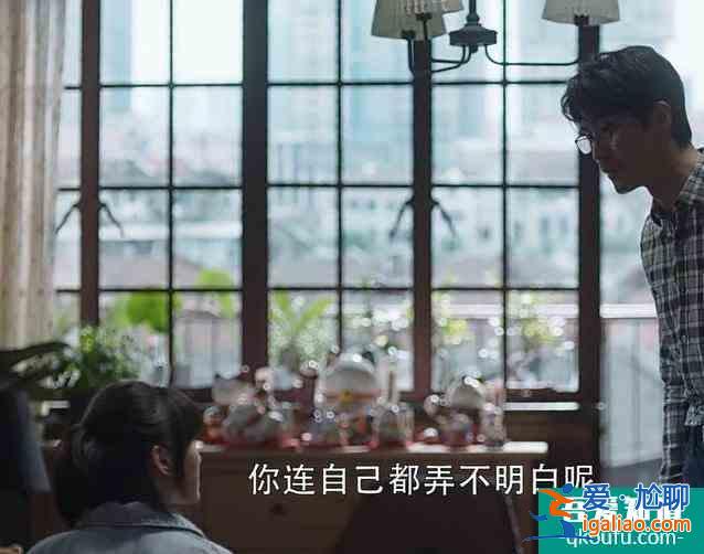 前有二十不惑，后有三十而已，这才是当下女性的真实写照？